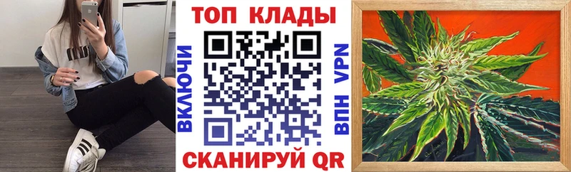 Что такое Хабаровск АМФЕТАМИН ссылка на мегу сайт Меф мяу мяу Кокаин Бошки Шишки А ПВП