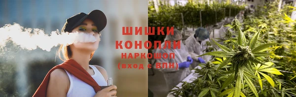 кокаин колумбия Бикин