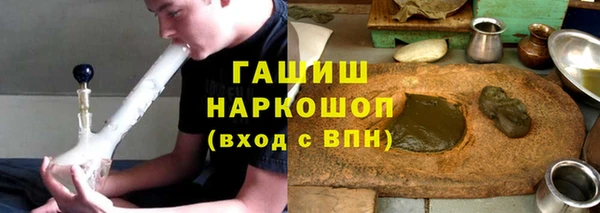 гидропоника Нефтегорск