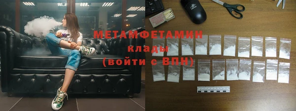 скорость Нея