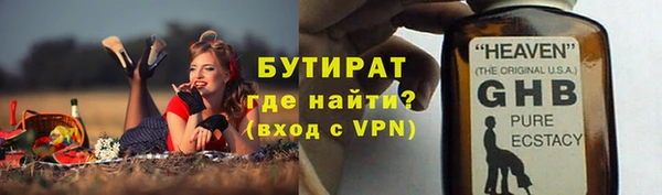 кокаин колумбия Бикин