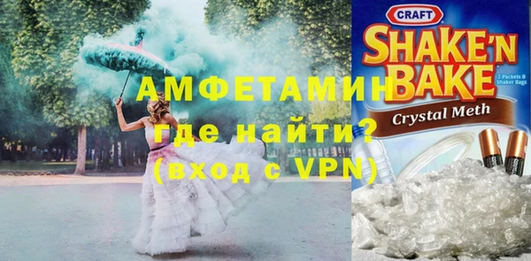 кокаин перу Нефтекумск