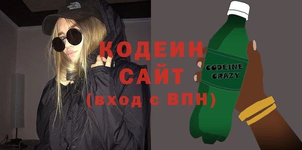 гидропоника Нефтегорск