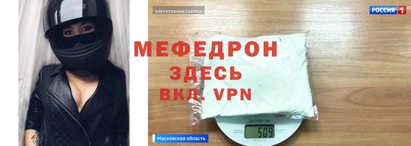 кокаин перу Нефтекумск