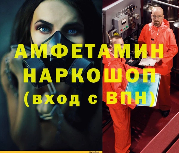 скорость Нея