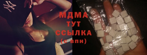 кокаин колумбия Бикин