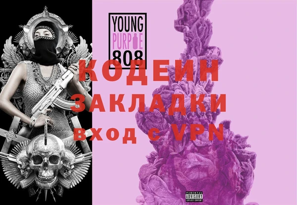 кокаин колумбия Бикин