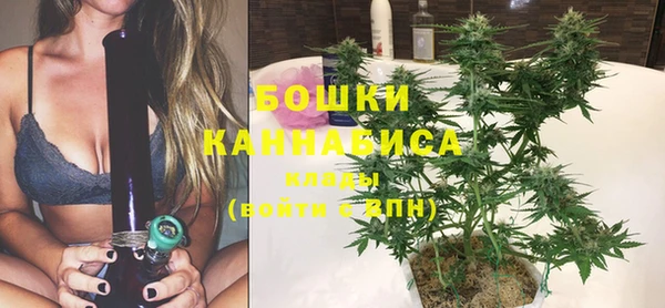 скорость Нея