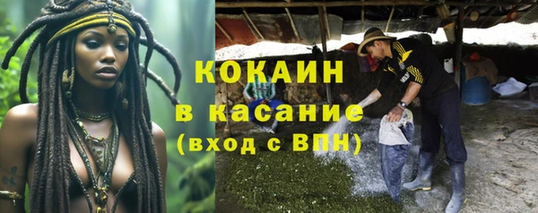 скорость Нея