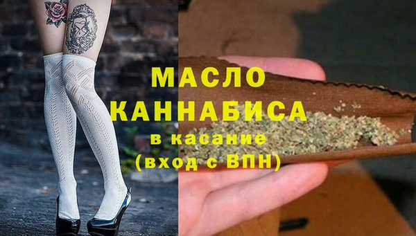 гидропоника Нефтегорск