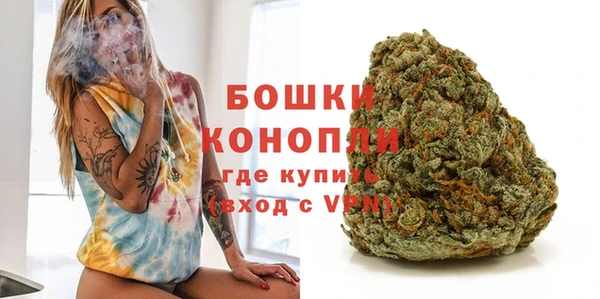 амфетамин Билибино