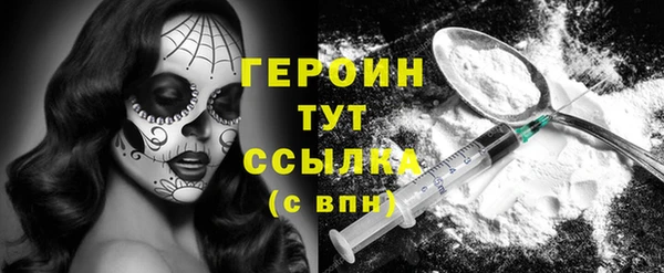 скорость Нея