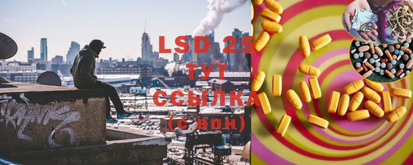 скорость Нея