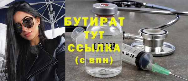 кокаин перу Нефтекумск