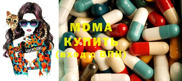 кокаин перу Нефтекумск