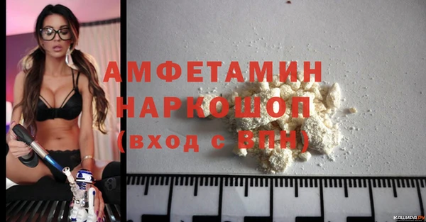 MDMA Беслан