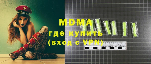 скорость Нея