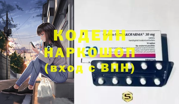 гидропоника Нефтегорск