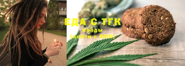 скорость Нея