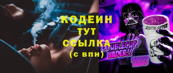 скорость Нея