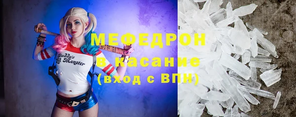 скорость Нея