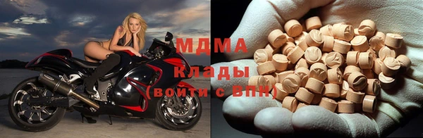 гидропоника Нефтегорск