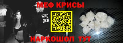 каннабис Абакан