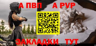 марки lsd Азнакаево