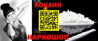 дурь Абинск