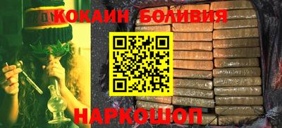 ПСИЛОЦИБИНОВЫЕ ГРИБЫ Азнакаево