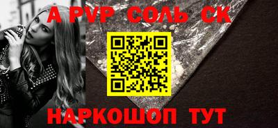 ПСИЛОЦИБИНОВЫЕ ГРИБЫ Азнакаево