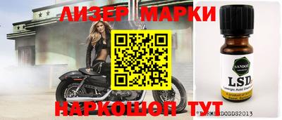 метадон Абинск