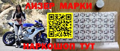 каннабис Абакан