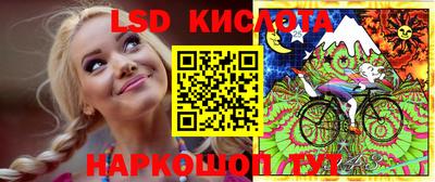 дурь Абинск