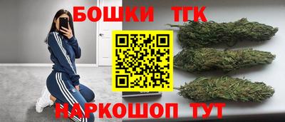 марки lsd Азнакаево