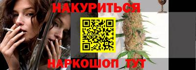 марки lsd Азнакаево