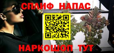 марки lsd Азнакаево