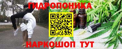 дурь Абинск