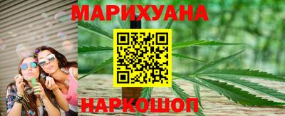 дурь Абинск