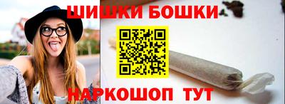 марки lsd Азнакаево