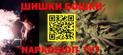 ПСИЛОЦИБИНОВЫЕ ГРИБЫ Азнакаево