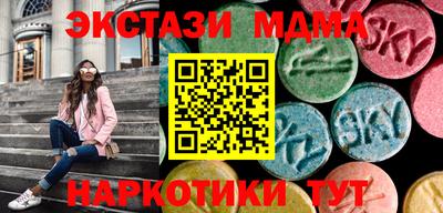 дурь Абинск
