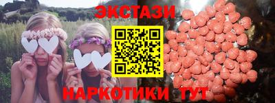дурь Абинск