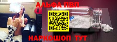 ПСИЛОЦИБИНОВЫЕ ГРИБЫ Азнакаево