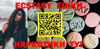 дурь Абинск