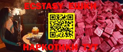 дурь Абинск