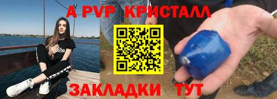 марки lsd Азнакаево