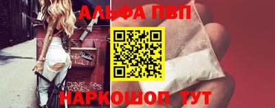 марки lsd Азнакаево