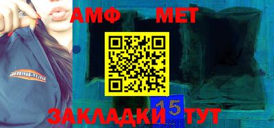 твердый Абакан