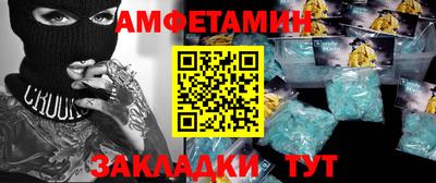 марки lsd Азнакаево